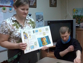 Дети-инвалиды, кто они?